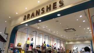 キッズ＆ベビー