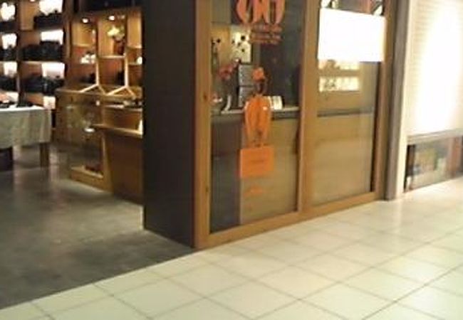 クラチカ ヨシダ 丸の内店 クチコミ アクセス 営業時間 丸の内 大手町 八重洲 フォートラベル