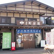 ２Ｆの町家キッチンがお勧め