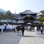 厄よけ大師の寺78番郷照寺　