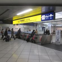 羽田空港国際線ターミナル駅 (京浜急行電鉄空港線)