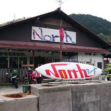 お店の正面外観ですww