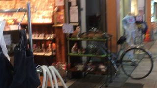 ステキな雑貨やさん