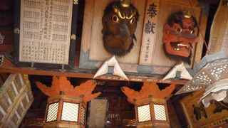 富士信仰の聖地
