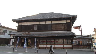 大正時代に繁栄した銘仙問屋の店舗を活用