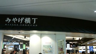 電車に乗る前の鹿児島土産探しに便利