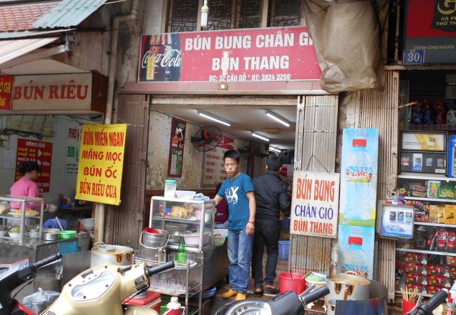 五目麺おいしかった（＾−＾）