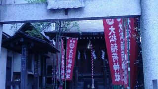 いにしえの青山を知る。