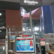 利用料10分100円です。