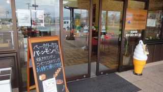 素敵なベーカリーカフェ。