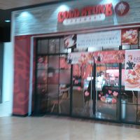 コールド・ストーン・クリーマリー コクーンシティ店