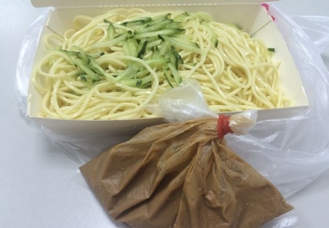 陳家涼麺