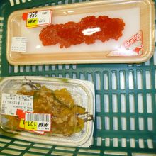 筋子にかぼちゃのそぼろ掛けが今晩のおかず！