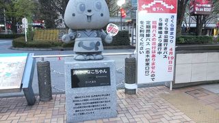 石像だと案外目立ちませんね