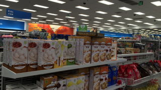 時間がかかるけれど掘り出し物をみつけましょう!