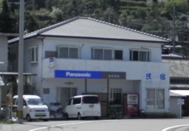 エンジョイもりえだ