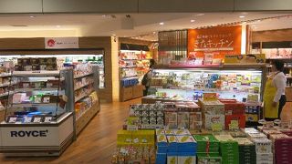 セレクトショップ