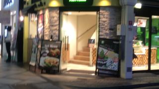 自分でトッピング