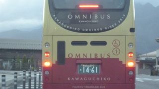 水戸岡鋭治さんのデザイン