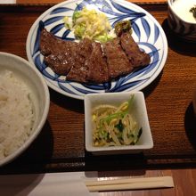 おいしい牛タン