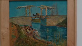 公園の中の美術館