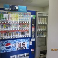 自販機