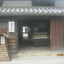 入り口の様子です。