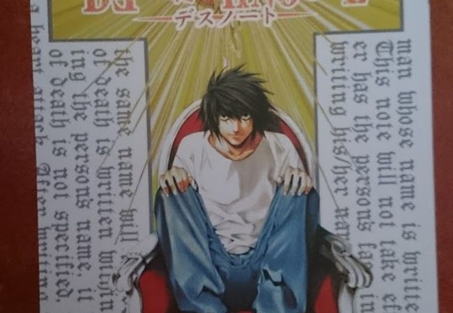 ネオ ルクソール (プラハ中央駅店)