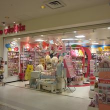 可愛いキャラクターがいっぱいです By ぷーちゃん サンリオ ビビティックス サンシャインシティアルパ店 のクチコミ フォートラベル 可愛いキャラクターがいっぱいです By ぷーちゃん サンリオ ビビティックス サンシャインシティアルパ店 のクチコミ フォートラベル