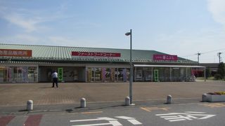 美味しいものいっぱい