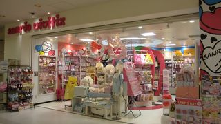 可愛いキャラクターがいっぱいです