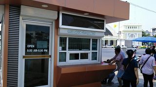 小っちゃなインフォメーション