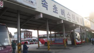 中距離バスが発着