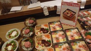 北海道の新鮮ネタ