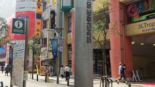 サンシャイン60通り（60階通り）