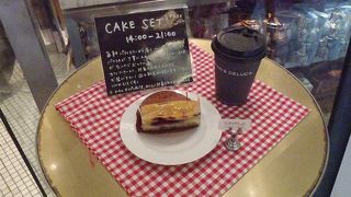 食べる楽しみを