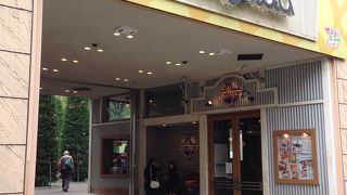 休日は混雑必至