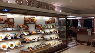 無難に食事できる