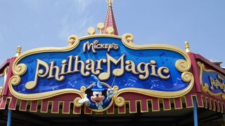 本日はお休みでしたが・・・