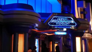 ちょっと・・・酔うかな。。。