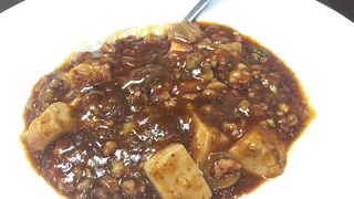 ボリューム満点コスパもいい