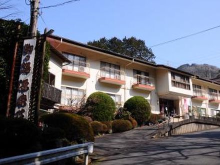 駒の湯　源泉荘 写真