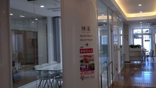 市民の公共施設