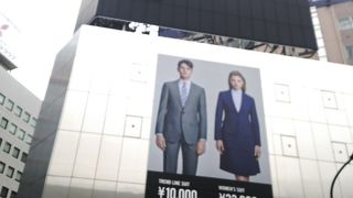 スーツのコナカ