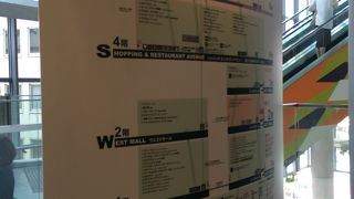 渋谷マークシティ