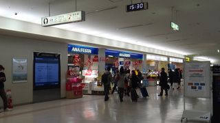 赤福は売ってなかった