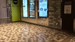 新宿マルイ 本館