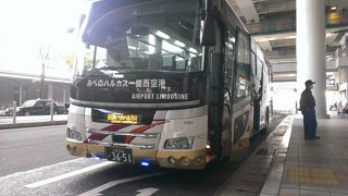 関空ー阿倍野　運賃1,000円でした