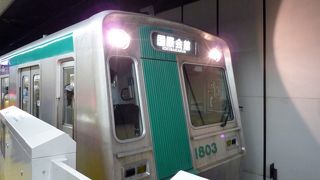 確実に時間が読めます