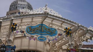 外観は本当にパレス！